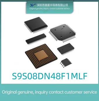 S9S08DN48F1MLF корпус микроконтроллера QFP48 FREESCALE/ Freescale chip