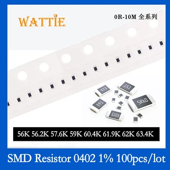 SMD резистор 0402 1% 56K 56.2K 57.6K 59K 60.4K 61.9K 62K 63.4K 100PC/лот Чип-резисторы 1/16W 1.0мм * 0.5мм