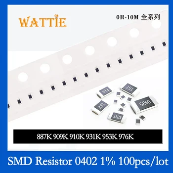 SMD Резистор 0402 1% 887K 909K 910K 931K 953K 976K 100 шт./лот чип-резисторы 1/16 Вт 1,0 мм * 0,5 мм