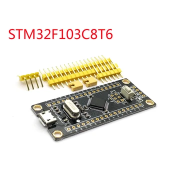 STM32F103C8T6 Минимальный модуль платы разработки системы ARM STM32 для Uno