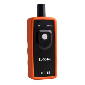 TPMS EL-50448 OEC-T5 для системы контроля давления в шинах Opel/G M EL50448 Инструмент сброса TPMS Opel EL 50448