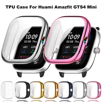 TPU Защитный чехол для часов Amazfit GTS 4 Mini 4Mini 4Mini Smart Watch Бампер Защитная пленка для экрана для Huami Amazfit GTS4 Чехол