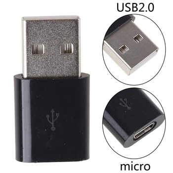 USB 2.0 