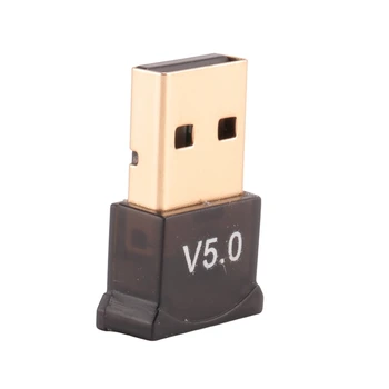 USB Bluetooth 5.0 адаптер для ПК Win10 / 8.1 / 8 / 7 / Bluetooth Dongle Приемник / передатчик для поддержки подключения гарнитуры