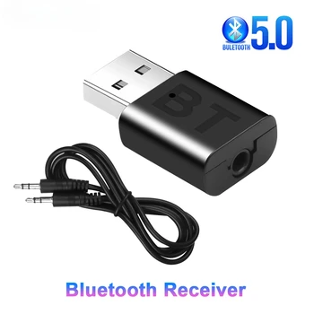 USB Bluetooth 5.0 Приемник Беспроводной Bluetooth Адаптер 3,5 мм AUX Разъем для ПК Авто Музыка AUX Стерео Аудио Адаптер для ТВ Наушники