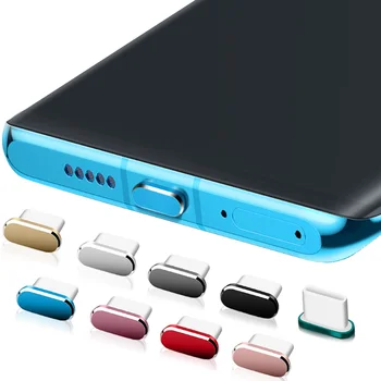 USB C Пылезащитные заглушки Type C Порт зарядки устройства Заглушки Протектор Для Samsung Xiaomi MacBook Ноутбук Металлическая защита от пыли Крышка штекера