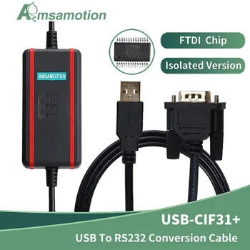 USB-CIF31 Изолированный кабель CS1W-CIF31 Кабель для преобразования USB в RS232 FTDI Высококачественный кабель программирования Поддержка Win7,XP