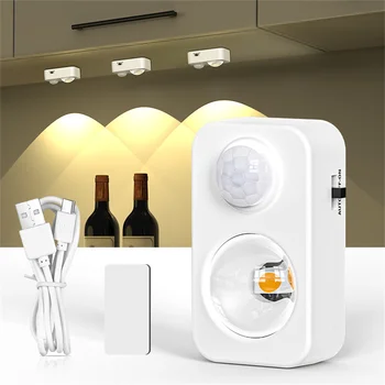 USB Перезаряжаемый PIR датчик движения и освещенности Мини-светодиодный светильник для шкафа Аварийный свет для кухни, лестницы, коридора