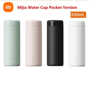 Xiaomi Mijia Water Cup Pocket Version 350 мл Вакуумная чашка-термос Дорожная портативная изолированная бутылка Согревайте холод 6 ч 316 л