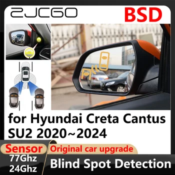 ZJCGO BSD Обнаружение слепых зон Смена полосы движения Помощь в парковке Предупреждение о вождении для Hyundai Creta Cantus SU2 2020~2024