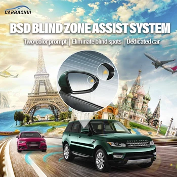 Авто BSD BSM BSA Слепая зона Предупреждение о пятне Приводное зеркало Задний радар Микроволновая система обнаружения для Land Rover Range Rover Sport 2014