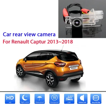 Автомобильная камера заднего вида для Renault Captur 2013 2014 2015 2016 2017 2018 CCD Full HD Камера заднего вида ночного видения Водонепроницаемый