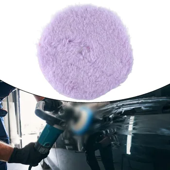  Автомобильная полировальная подушка для полировки краски шерсти 130 мм 1 шт. 5,5 дюйма фиолетовые мягкие буферные накладки дерево автомобиль вощеная полировальная машина для шерсти