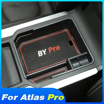  Автомобильная центральная консоль Подлокотник Ящик для хранения Держатель Внутренний органайзер Перчаточный лоток для Geely Atlas Pro Azkarra 2021