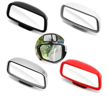  Автомобильные зеркала слепых зон Авто Зеркало заднего вида 360 градусов Широкоугольное зеркало парковки автомобиля Зеркало безопасности вождения