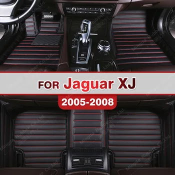 Автомобильные коврики для Jaguar XJ 2005 2006 2007 2008 Изготовленные на заказ автомобильные коврики