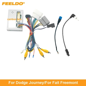 Автомобильный 16-контактный стерео кабель жгута проводов питания Canbus для Dodge Journey(13-16) Для Fait Freemont(12-14) / для Chrysler 300C(11-14)
