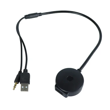 Автомобильный беспроводной модуль Bluetooth Приемник AUX 3,5 мм и USB Bluetooth Аудио Кабель Адаптер для BMW Автомобильный Bluetooth Музыкальный адаптер