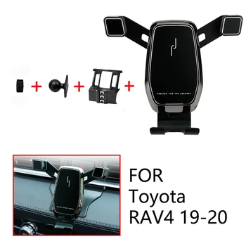  Автомобильный держатель для телефона Зажим для вентиляционного отверстия Держатель мобильного телефона для Toyota RAV4 2019 2020 Автомобильные аксессуары