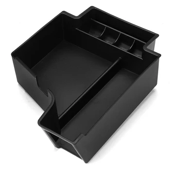  Автомобильный подлокотник Пластина для хранения Коробка Контейнер Держатель Лоток для Volvo S90 XC60 V90CC XC90 Подлокотник