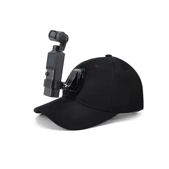 Адаптер крышки расширения Расширенная шляпа Фиксированный кронштейн для FIMI PALM Аксессуары для ручных карданных камер