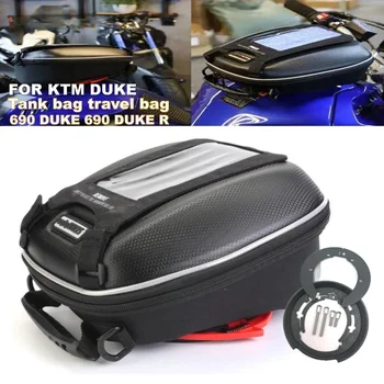 Аксессуары для мотоциклов Сумка на топливный бак Багаж для R 690 DUKE Багаж Tanklock Многофункциональные гоночные сумки Equipaje Модифицированные детали