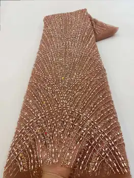  Африканская кружевная ткань 2023 Высокое качество Французские пайетки Вышивка Тяжелые бусины Кружевная ткань для вечернего платья