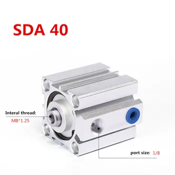  Бесплатная доставка Серия SDA40 от 5 мм до 100 мм Стандартный тонкий цилиндр Корпус из алюминиевого сплава Компактный пневматический цилиндр