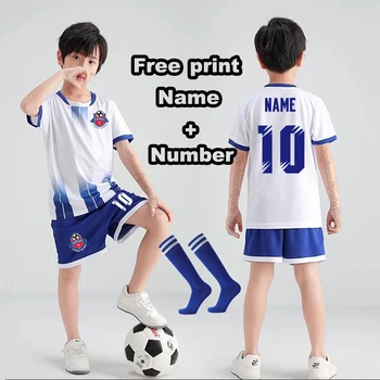 Бесплатная печать Номер 0-99# Детская футболка Шорты Футбол для мальчиков Футбол Джерси Комплекты Студенческая футбольная майка Одежда Спорт 4XS-S