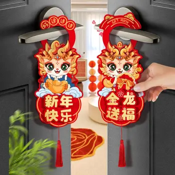  Бумага Китайский Новый год Дверная ручка Декоративный Дракон Узор Дверная ручка Кулон Традиционный с кисточками Дверь Подвесной Орнамент