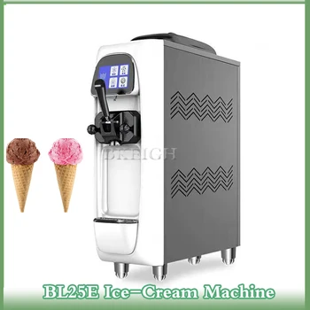  Бытовая настольная маленькая мини-машина для мороженого, Цветная панель с одной насадкой Электрическая машина для мороженого со сладким рожком