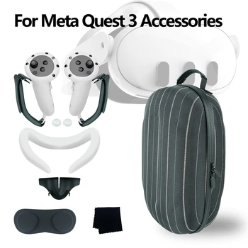 Весь набор для Meta quest 3 сумка для хранения силиконовая маска для пота защита передняя крышка защитная крышка объектива затемнение нос ручка sle