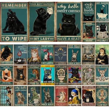 Винтажный ментальный плакат с черной кошкой, ваша задница, салфетки, плакаты, принты, мой лорд, настенные картины, забавная ванная комната, холст, живопись, домашний декор