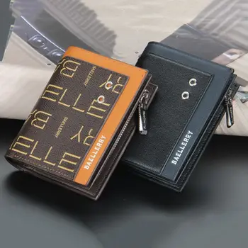 Водонепроницаемый двухстворчатый кошелек Мягкий многопозиционный мужской кожаный кошелек Складной износостойкий мужской карман для монет Ежедневное использование