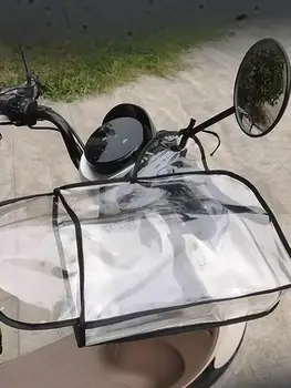 водонепроницаемый рукавицы руля мотоцикл большой дождевик прозрачный ветрозащитный руль варежки для зимней езды чехол для ручки