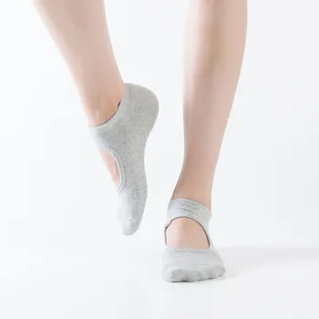 Высококачественные женские балетные носки Four Seasons Удобные простые носки для йоги Дышащие быстросохнущие нескользящие носки Носки для фитнеса