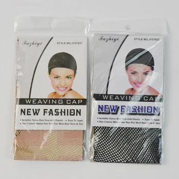 Высокоэластичные эластичные сетки для волос Нейлоновый парик Шапка Сетка для волос Для изготовления париков Снуд Сетка Плетение Женщины Два С Открытым Концом