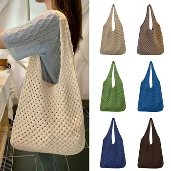  Вязаные сумки большой емкости Мода Hollow Out Вязаная сумка для покупок Тканая сумка ручной работы Женщины