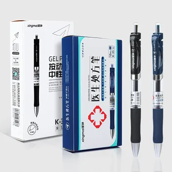 Гелевая ручка черная шариковая ручка Press Ball Pen 0.5 сменный стержень карбоновая подпись Ручка Doctor Nurse специальная ручка для пресса 12PCS