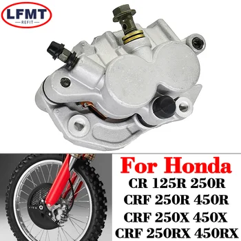 Главный цилиндр переднего тормозного суппорта мотоцикла для Honda CRF250R CRF450R CR125R CR250R CRF 250X 450X 250RX 450RX 450RX 2004 2021 2022