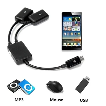 Двойной кабель хост-адаптера концентратора Micro USB OTG для планшетного ПК и смартфона
