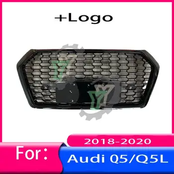 Для Audi Q5 / Q5L 2018 2019 2020 Передняя решетка переднего бампера автомобиля Стайлинг центральной панели Верхняя решетка (Изменить для стиля RSQ5)