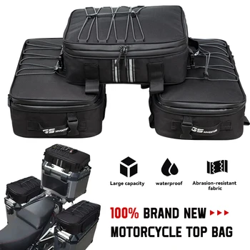 Для BMW R1250 GS R 1250 GS ADV Adventure R1250GS Мотоцикл Багажник Верхняя коробка Сумки Верхняя сумка Чехол Водонепроницаемый Хранение Багажные сумки
