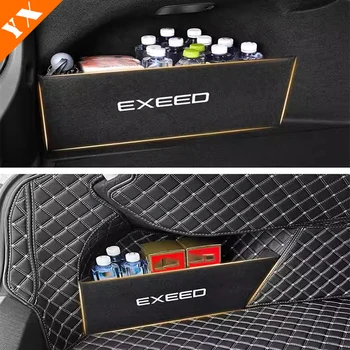  для Chery Exeed Rx 2023-2024 Панель коробки для хранения заднего багажника автомобиля Организуйте ящик для хранения аксессуары интерьера