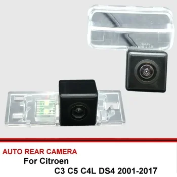 Для Citroen C3 C5 C4L DS4 DS4 DS 4 2001-2017 Камера ночного видения Камера заднего вида Камера заднего вида Автомобильная камера заднего вида HD CCD