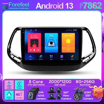 Для Jeep Grand Cherokee WK2 2013-2020 Android Авто Стерео Блок Мультимедиа Радио Видеоплеер GPS Беспроводной Carplay Android Auto 4G