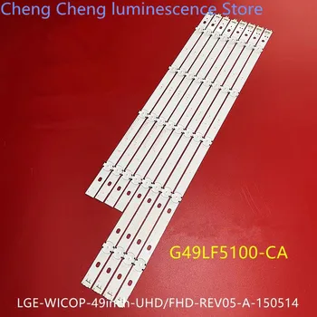 ДЛЯ LG49LF5100-CA LGE-WICOP-49inch-UHD/FHD-REV05-A-150514 100% новая светодиодная лента подсветки 994 мм 9 светодиодов 3 В 