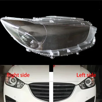 Для Mazda CX5 CX-5 2012-2016 Передние фары Стеклянный абажур Крышка фонаря Прозрачные маски Защитный чехол