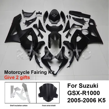 Для Suzuki GSX-R1000 2005-2006 K5 K6 Обтекатель мотоцикла Набор Обвес Украшение Пластиковая защитная пластина Аксессуары Shell S1005-109A