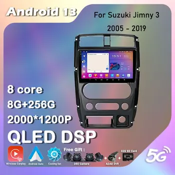 для Suzuki Jimny 3 2005 - 2019 Android 13 Авто Радио Авто 9